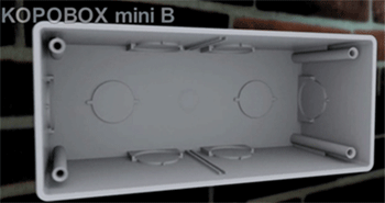 Напольная коробка Kopobox mini B Напольная коробка Kopobox mini B